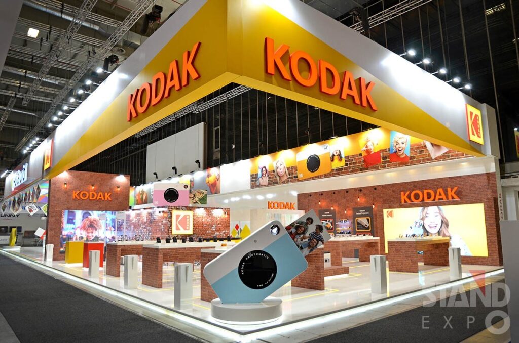 Kodak 2018