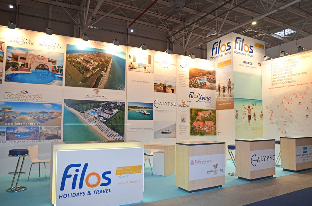 Filos 2018